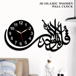 Ikhlas Black Wooden Wall Clock for Home and Office Decor – Wall Clocks