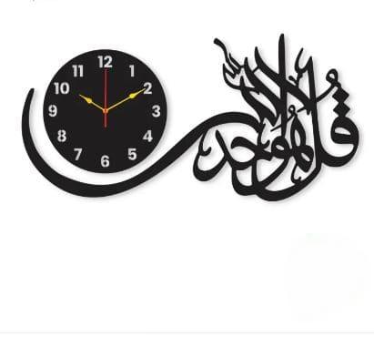 Ikhlas Black Wooden Wall Clock for Home and Office Decor – Wall Clocks