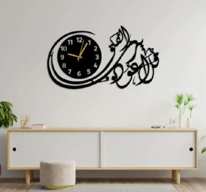 Falak Wooden Wall Clock for Modern Home and Office Wall Decor