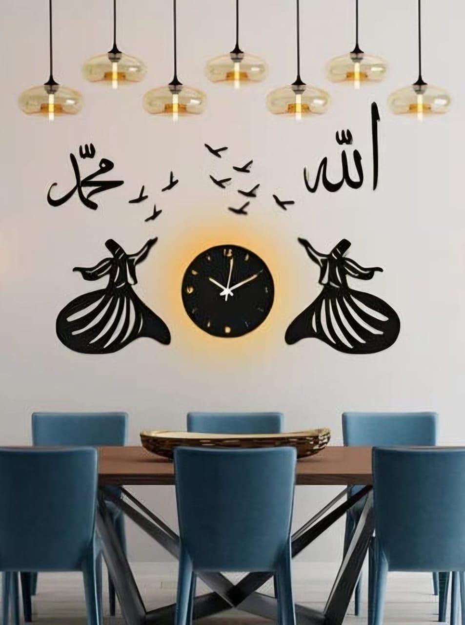 Elegant Allah Muhammad Wooden Wall Clock with Light – Islamic Wall Decor - Image 2
