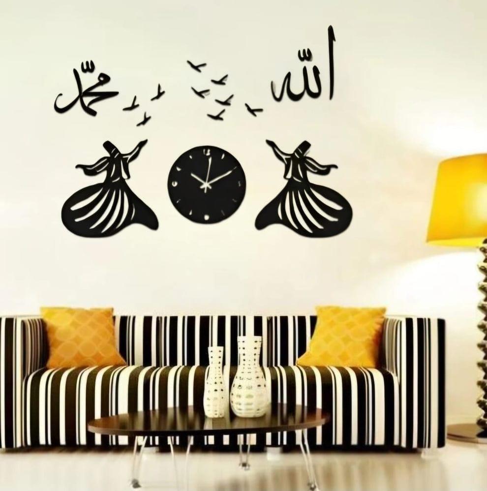 Elegant Allah Muhammad Wooden Wall Clock with Light – Islamic Home Decor