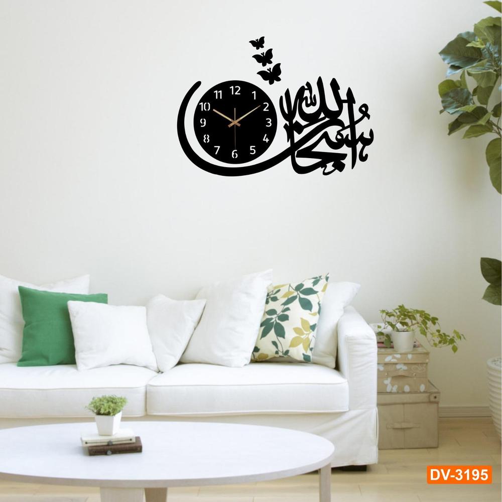 3D Islamic Calligraphy Wall Clock – Elegant Islamic Wall Decor - Image 4