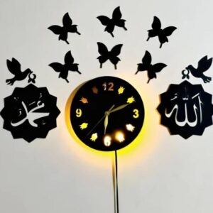 Elegant Allah Muhammad Design With Light